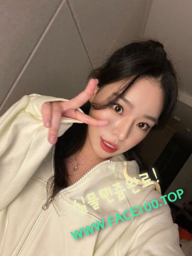 출장오피 정승화 출장오피 정승화