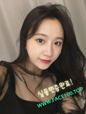 양산 콜걸 조은희