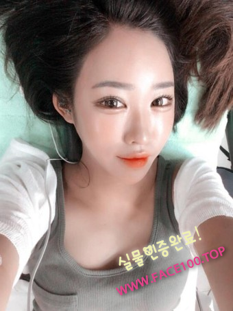 출장안마 박혜나 출장안마 박혜나