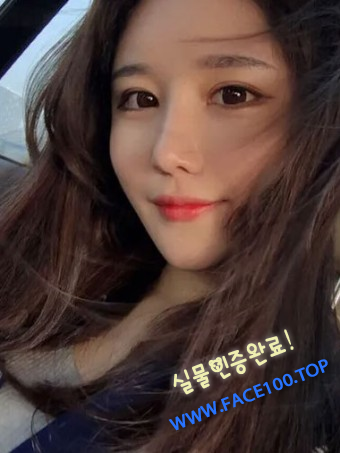 여대생 지안 여대생 지안