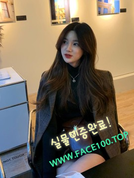 정읍콜걸아가씨 김하은 정읍콜걸아가씨 김하은