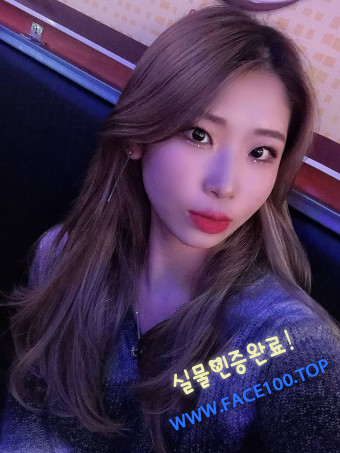 구리오피녀 다래 구리오피녀 다래