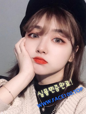 아산 페이만남언니 가은