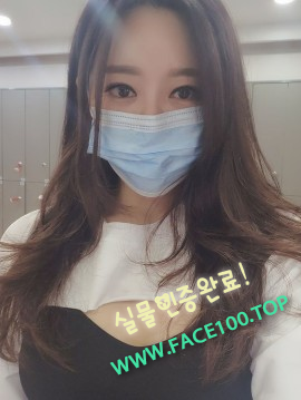 콜걸아가씨 전지혜 콜걸아가씨 전지혜