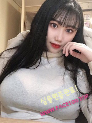 광양출장언니 강유나