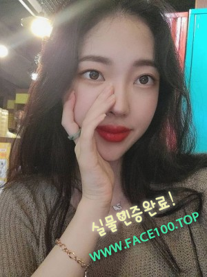 하남 오피만남 조성미