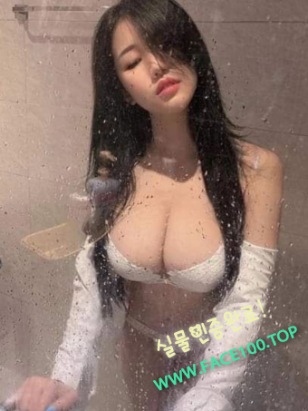 조건녀 이미연 조건녀 이미연