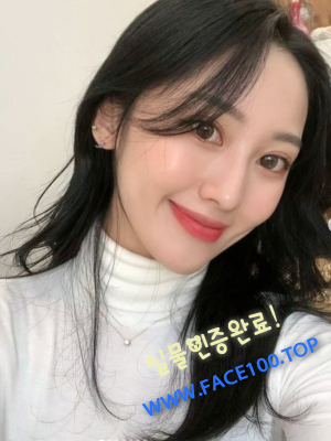 이천출장아가씨 나윤제