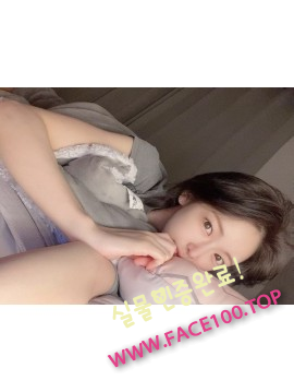 부천 초스피드출장 윤아연 부천 초스피드출장 윤아연
