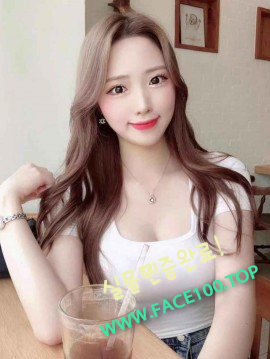 아산출장언니 김한별 아산출장언니 김한별