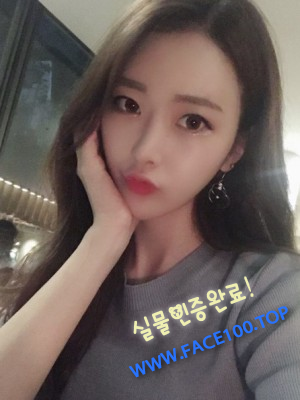 부천출장대행아가씨 윤아연