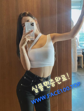 광양콜걸언니 선미 광양콜걸언니 선미