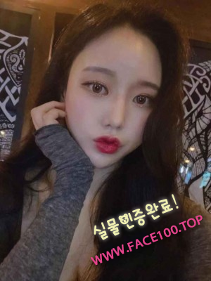 부천초이스 소민