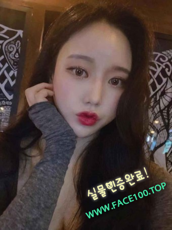 출장마사지 소민 출장마사지 소민