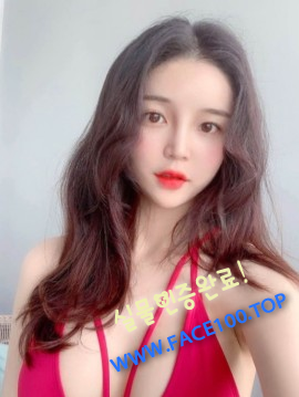 동해엉짱 소미 동해엉짱 소미