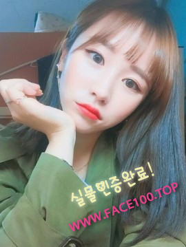 나주 핫바디 가연 나주 핫바디 가연