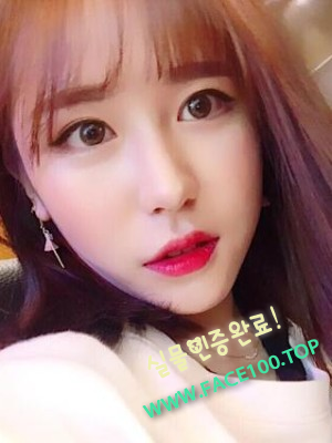 언니 가연