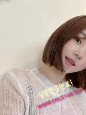고양콜걸 예림