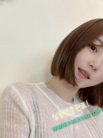 엉짱 예림