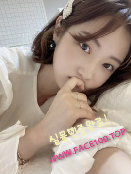 고양언니 예림