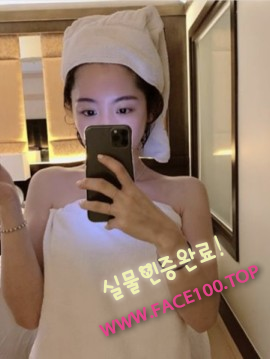 고양초스피드출장 예림