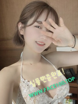 고양 출장안마 예림