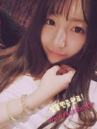부산조건녀 야케미 부산조건녀 야케미