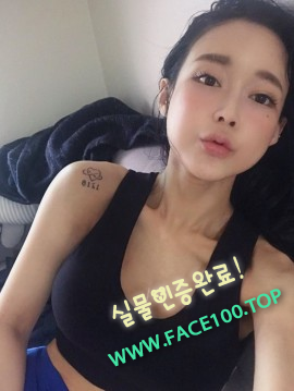 여수조건만남 박서나