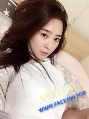 상주콜걸언니 강연주