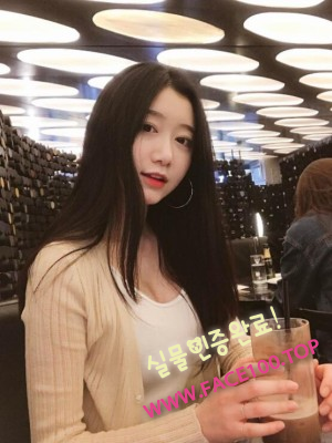 속초출장언니 한영