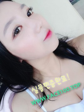 정읍콜걸 서하은