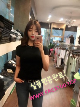 영천출장아가씨 한미영