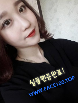 문경출장샵 신은비 문경출장샵 신은비