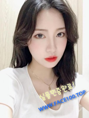 출장아가씨 오영
