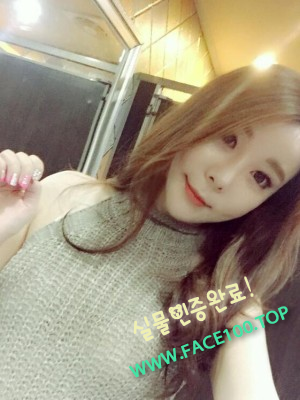 스피드출장 소진