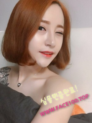 여주 스피드출장 이보라
