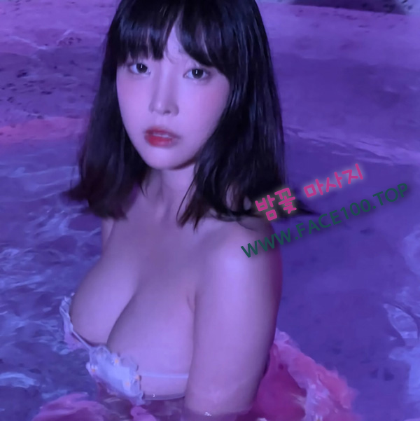 고양 출장마사지 밤꽃