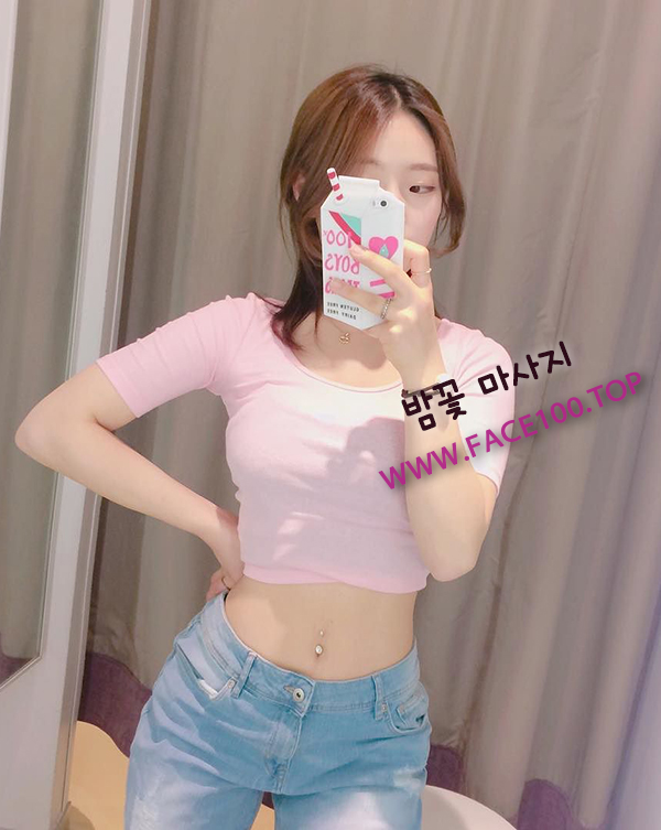 공주 출장마사지 밤꽃