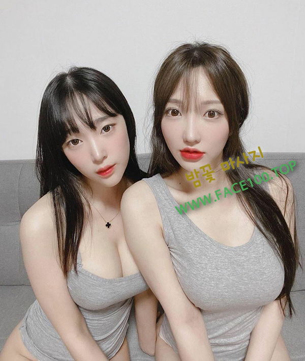 김제 출장마사지 밤꽃