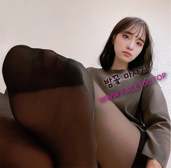 나주 출장마사지 밤꽃