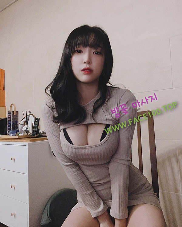 논산 출장마사지 밤꽃 논산 출장마사지 밤꽃