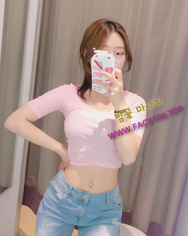 부산 출장마사지 밤꽃