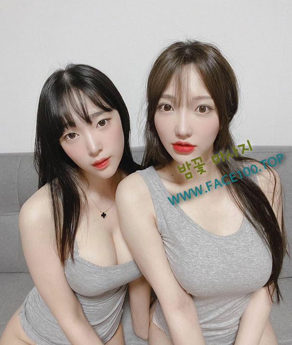 서울 출장마사지 밤꽃