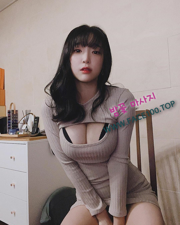 세종 출장마사지 밤꽃