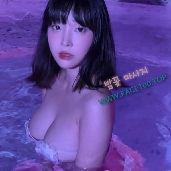 오산 출장마사지 밤꽃 오산 출장마사지 밤꽃