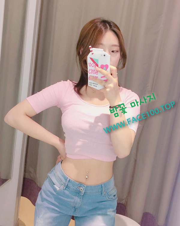 울산 출장마사지 밤꽃