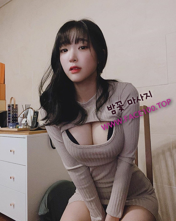 전주 출장마사지 밤꽃