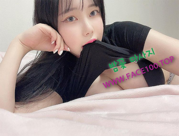 제주 출장마사지 밤꽃
