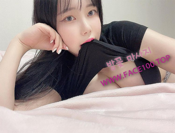 춘천 출장마사지 밤꽃