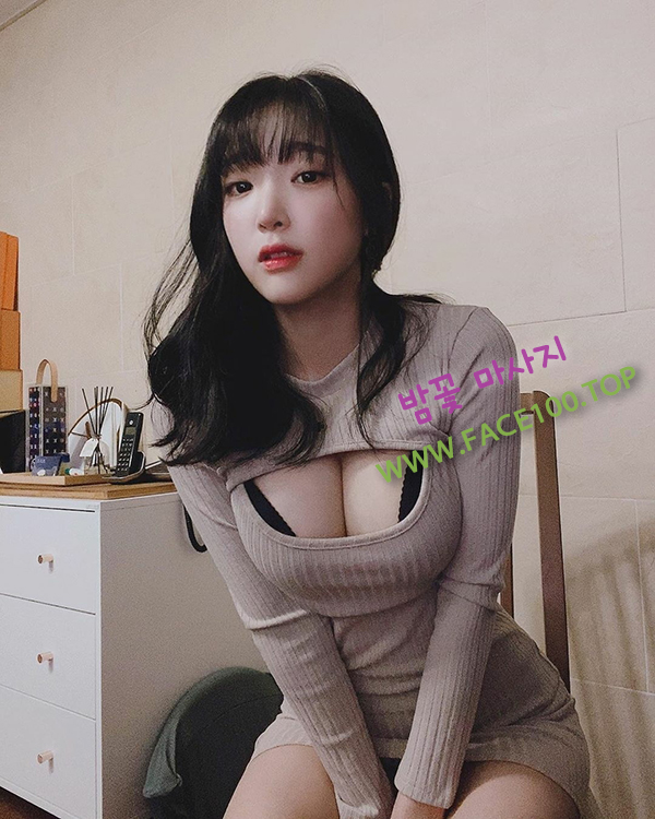 충청남도 출장마사지 밤꽃